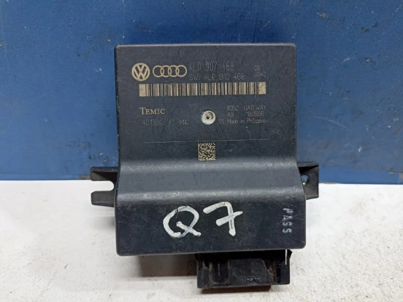 Блок диагностического интерфейса Audi Q7 2005 - 2015 4L0907468B