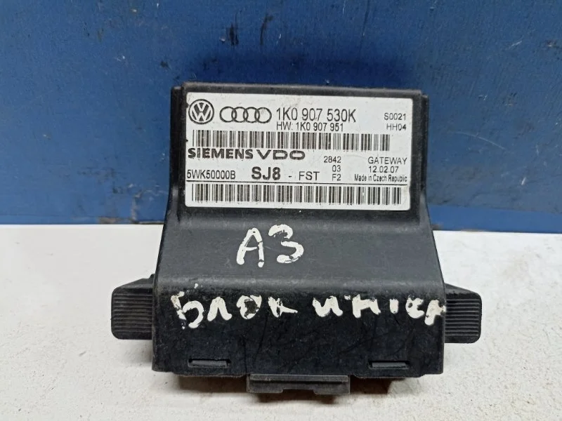 Блок межсетевым интерфейсом Audi A3 2004-2013 1K0907530K 8PA
