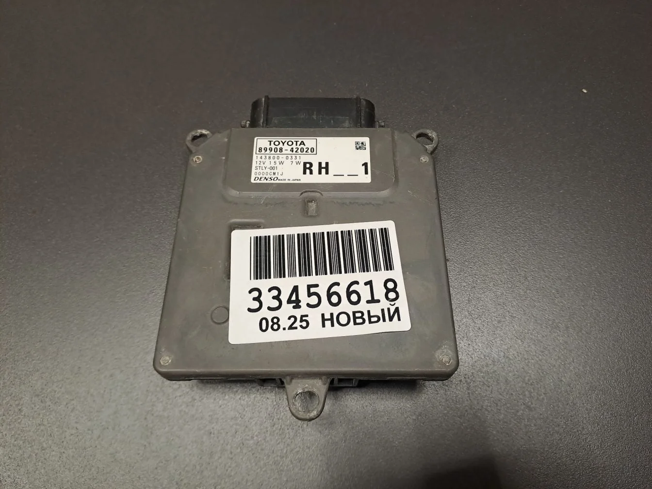 Блок управления LED фары правой для Toyota RAV 4 2019-