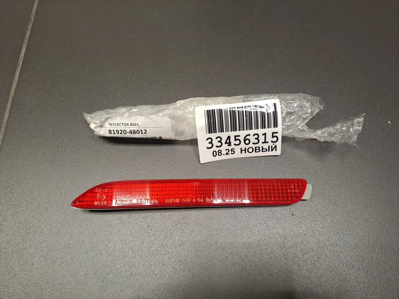 Отражатель заднего бампера левый для Toyota Camry XV50 2011-2017