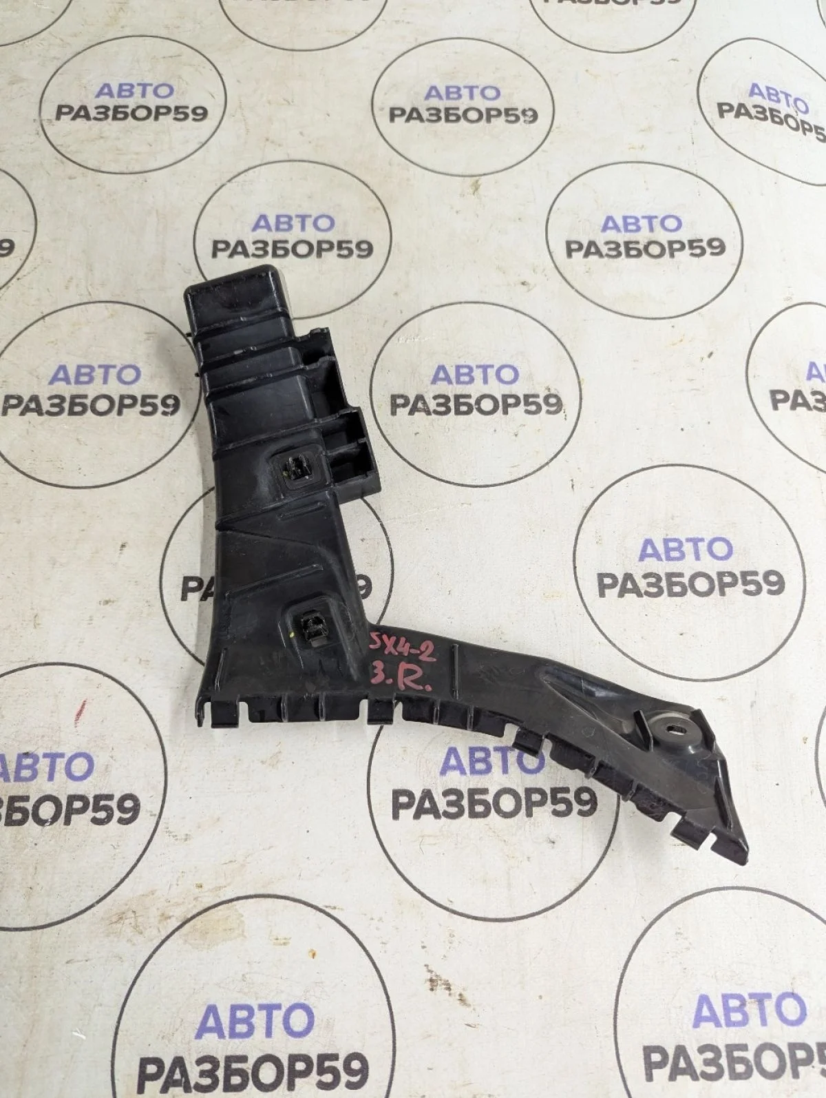 Кронштейн заднего бампера правый Suzuki SX4 I рестайлинг (2009—2014)