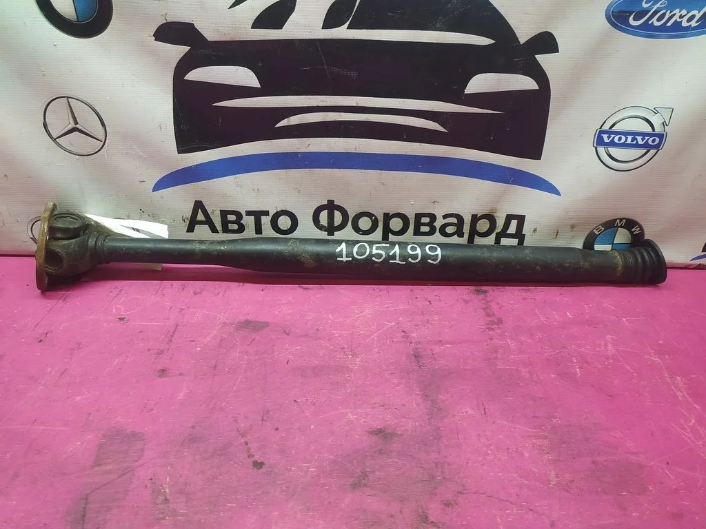 Кардан передний MB W212 X204 W221 W222 A2041801