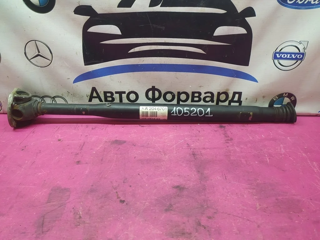 Кардан передний MB W212 X204 W221 W222 A2046701