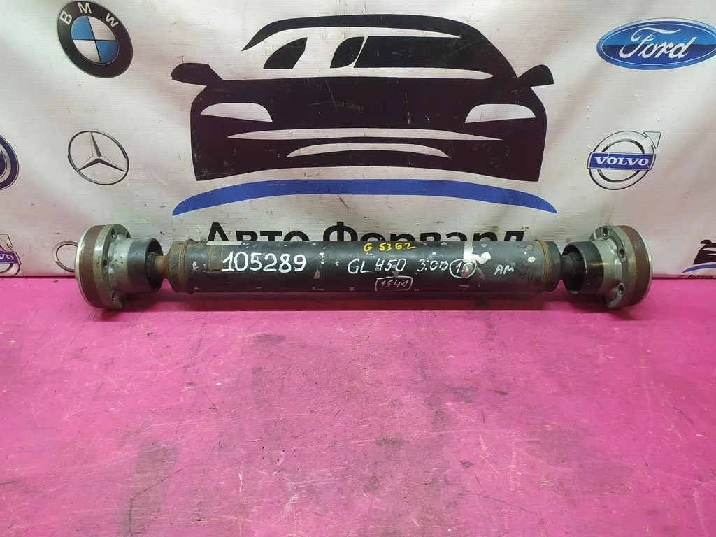 Кардан передний MB X166 W166 A1664100101