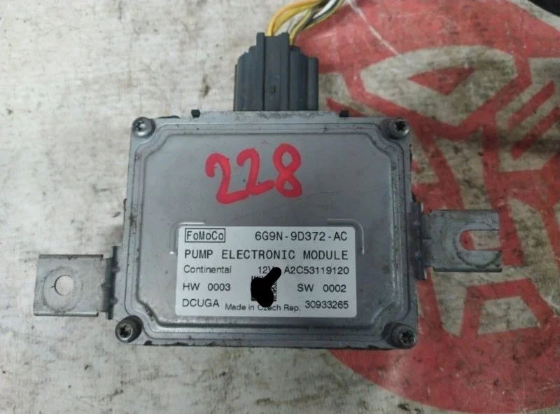 Блок управления бензонасосом Volvo V70 2012 BW