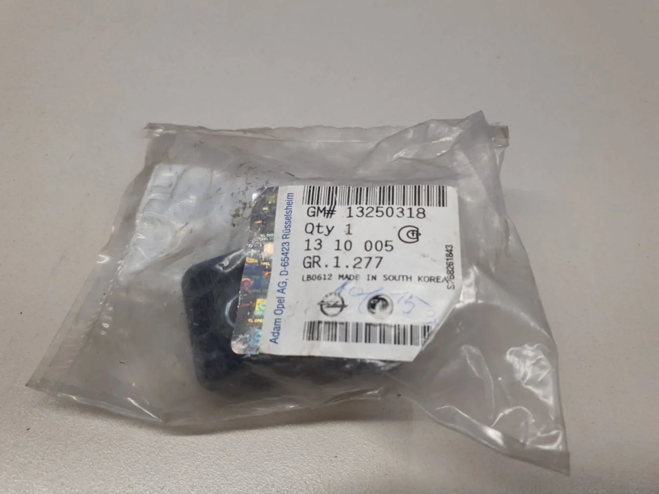 Кронштейн радиатора верхний для Chevrolet Cruze 2009-2016