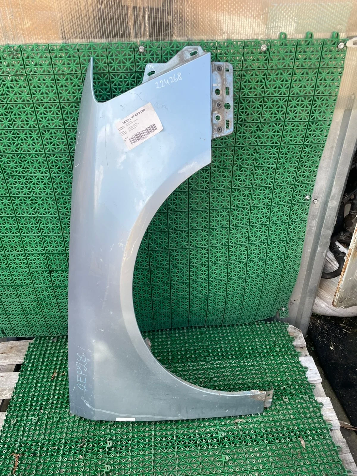 Крыло VOLKSWAGEN PASSAT B6 2005- переднее правое голубое б/у PASSAT B6(2005-2010)