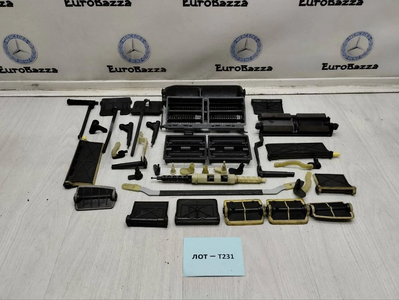 Тяга и заслонка печки Mercedes W211