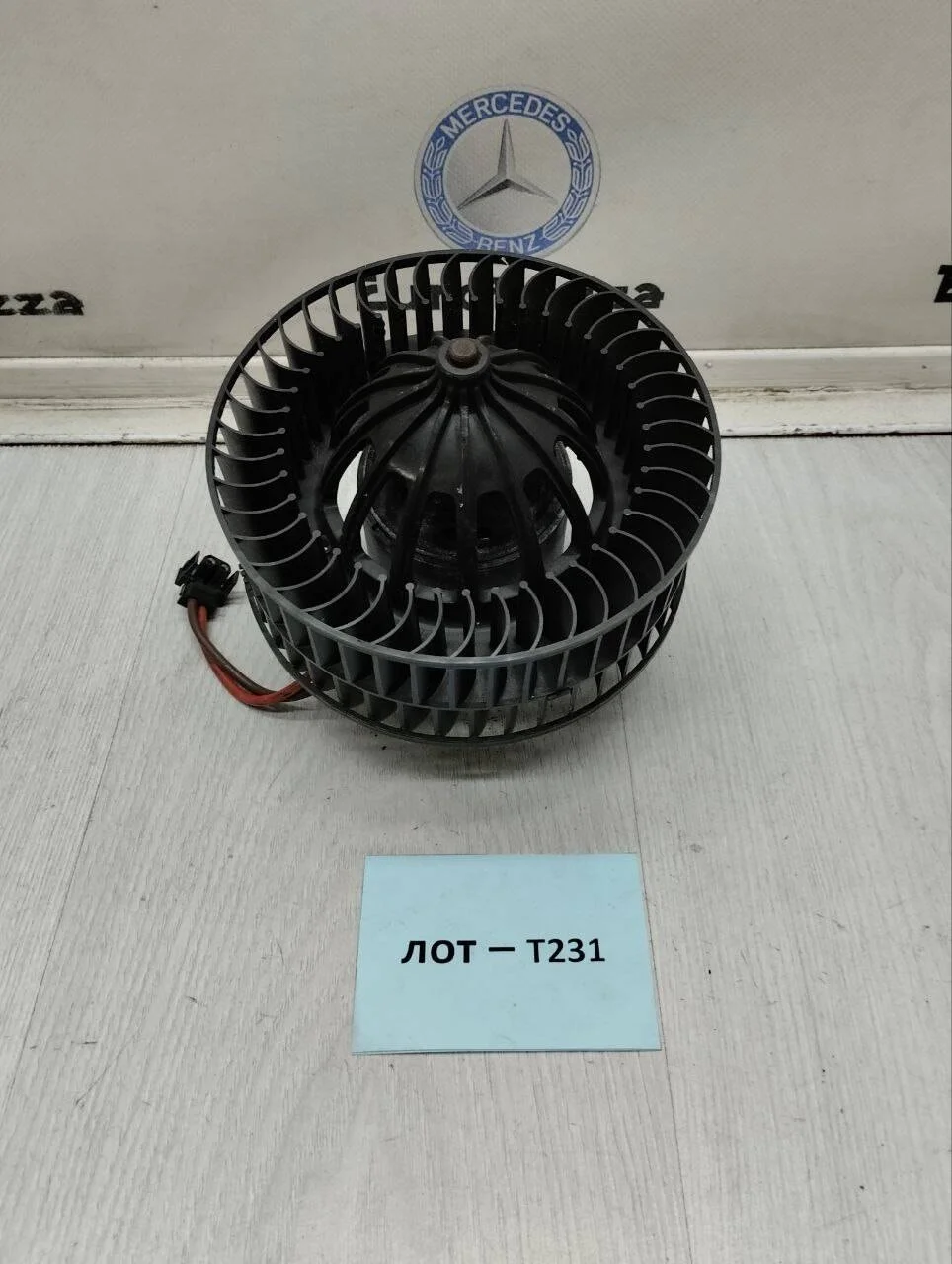 Моторчик печки Mercedes W211