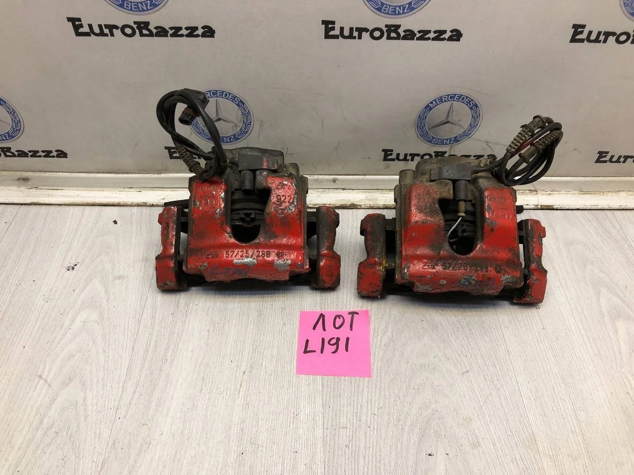 Тормозной суппорт передний Mercedes W170