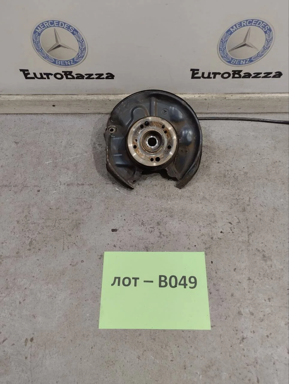 Кулак задний левый Mercedes W210