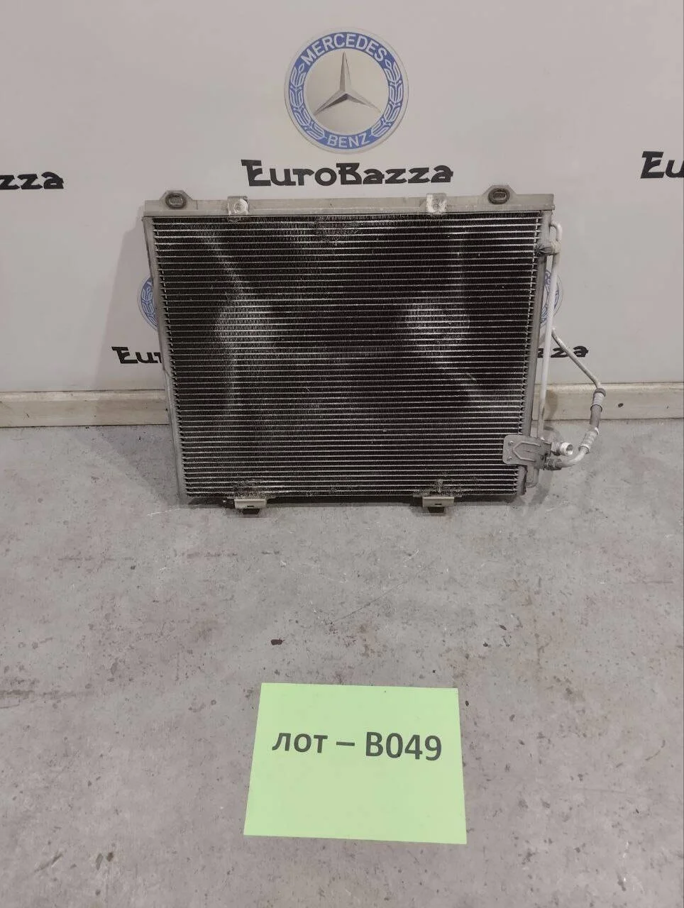 Радиатор кондиционера Mercedes W210