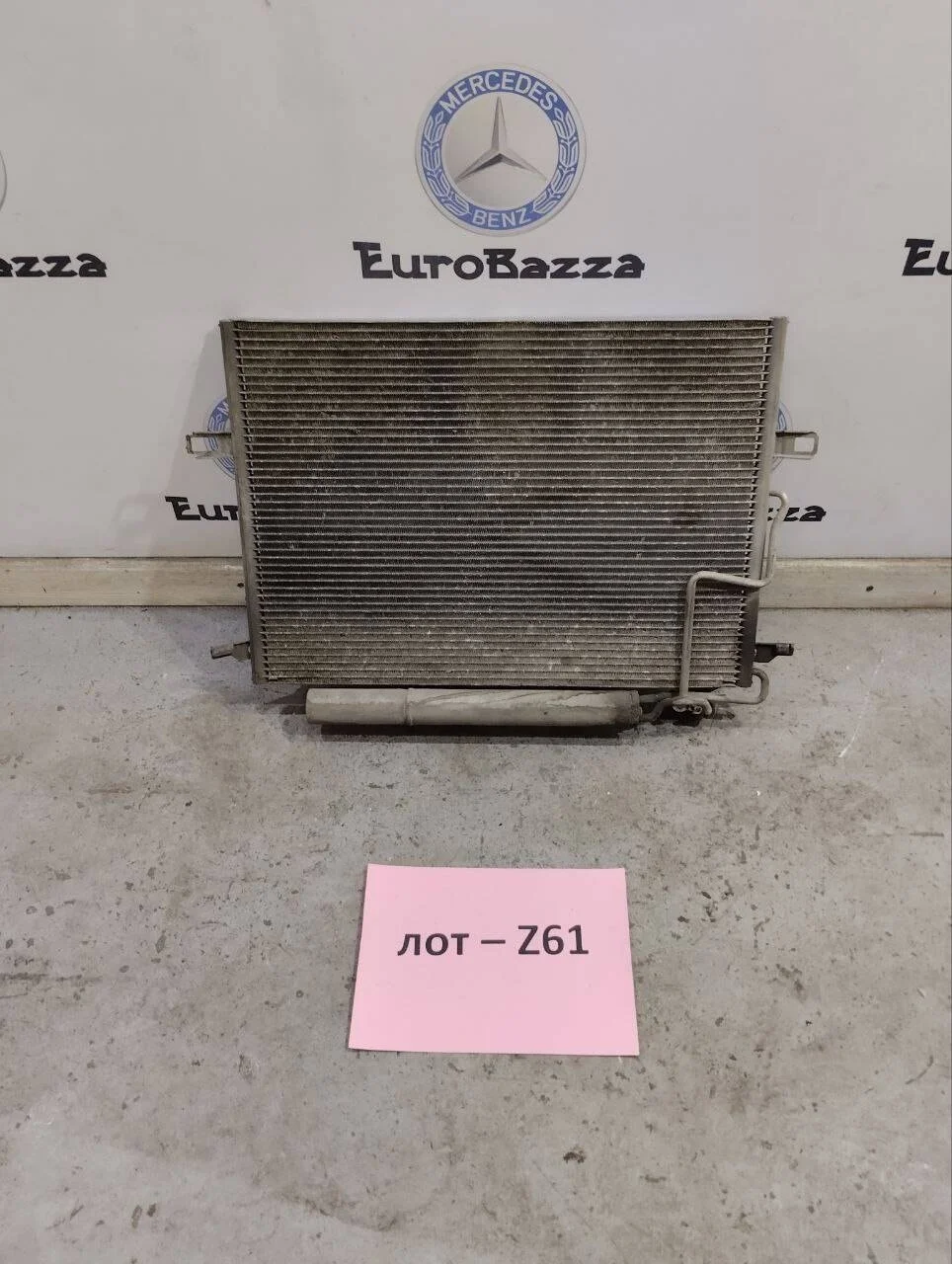 Радиатор кондиционера Mercedes W211
