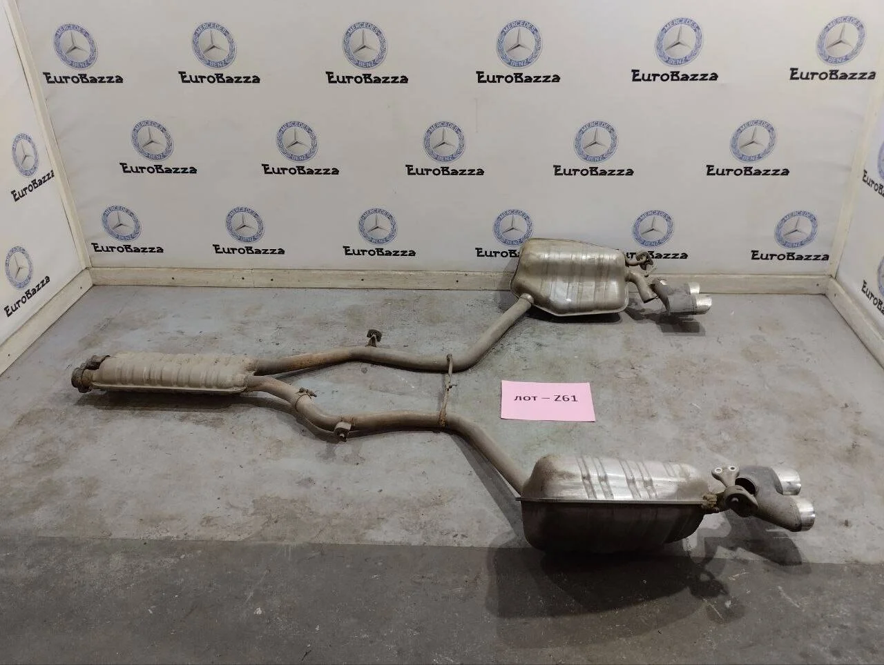 Глушитель Mercedes W211