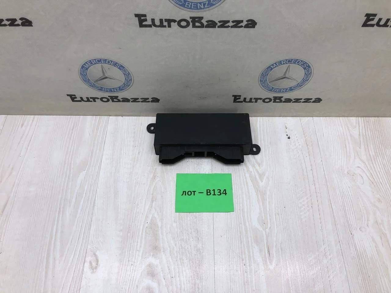 Блок комфорта Mercedes W215
