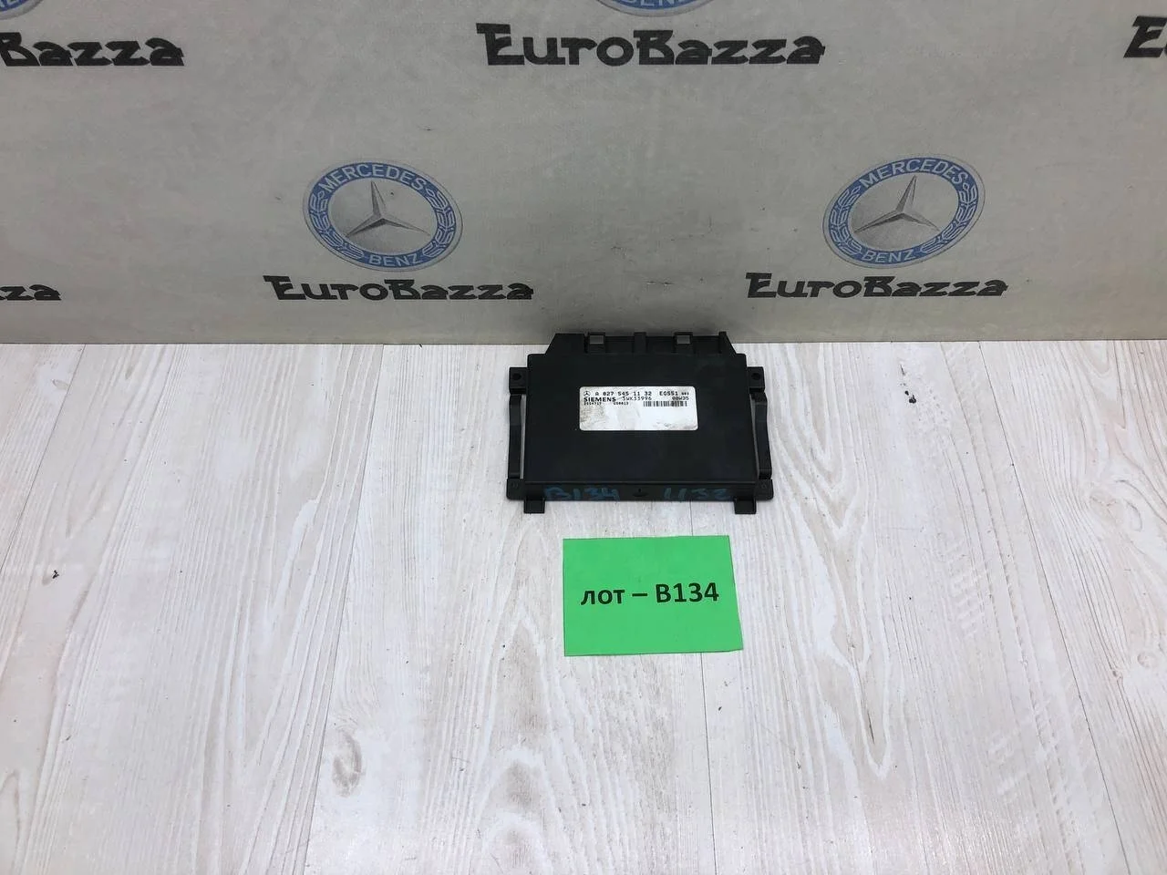 Блок управления АКПП Mercedes W215