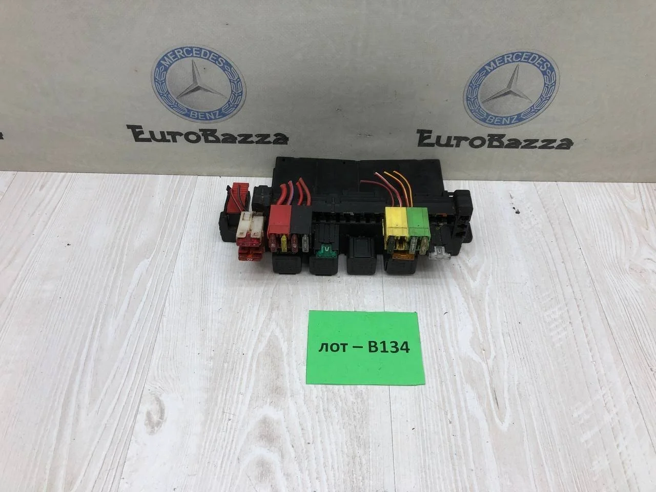Колодка блока предохранителей Mercedes W215