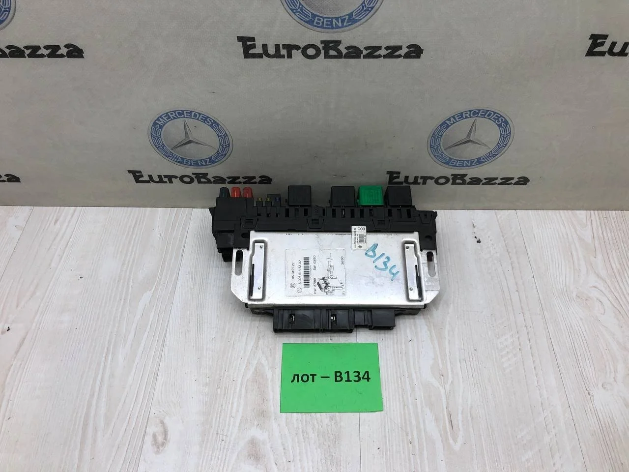 Блок SAM передний Mercedes W215