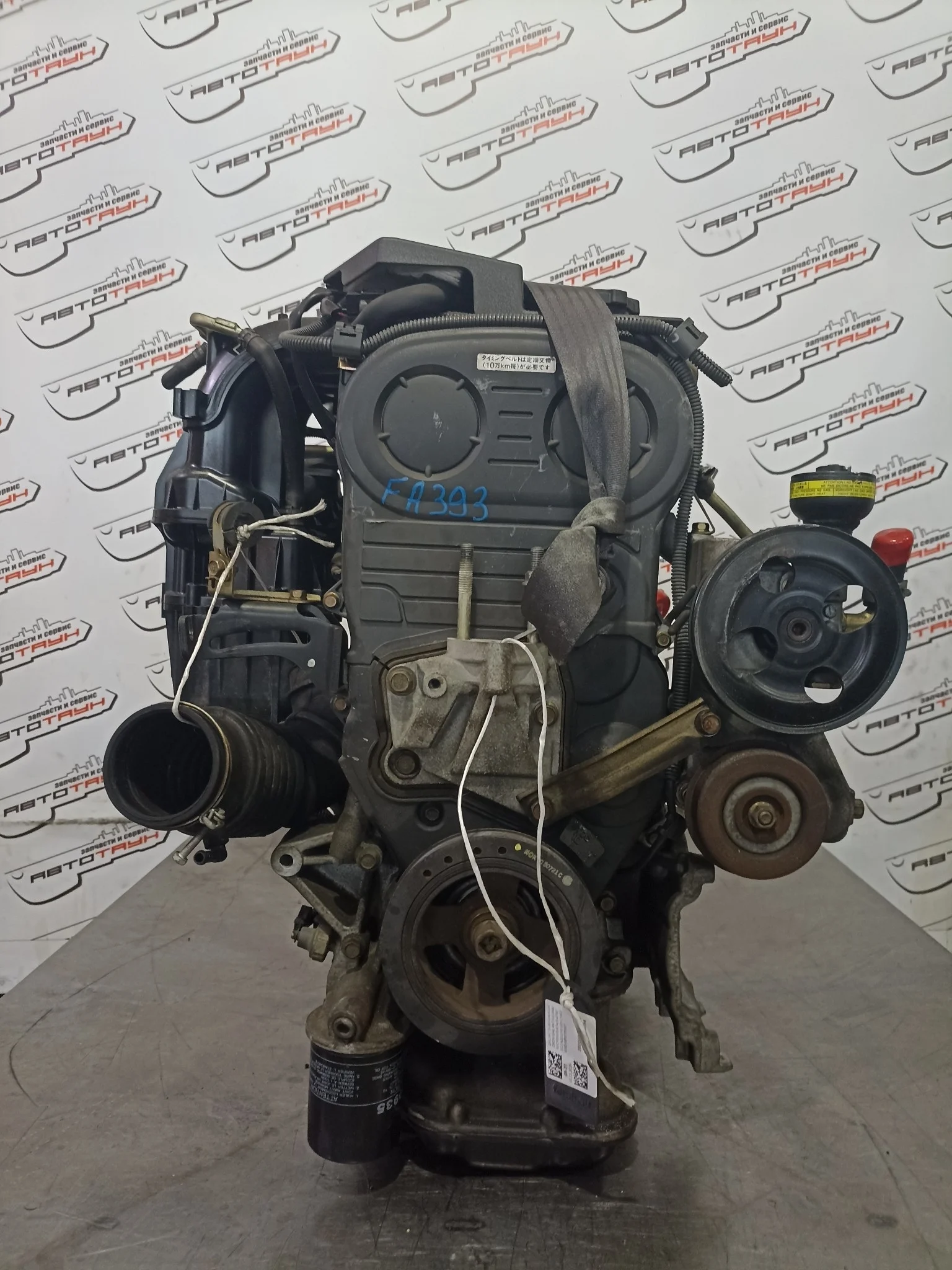 ДВС MITSUBISHI MR578557 FA393-QS3284