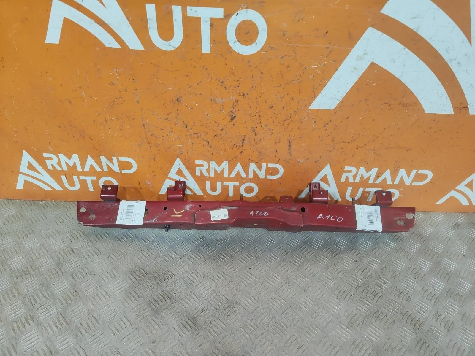 Панель передняя (суппорт радиатора) верхняя Nissan Qashqai 2013-2022 j11