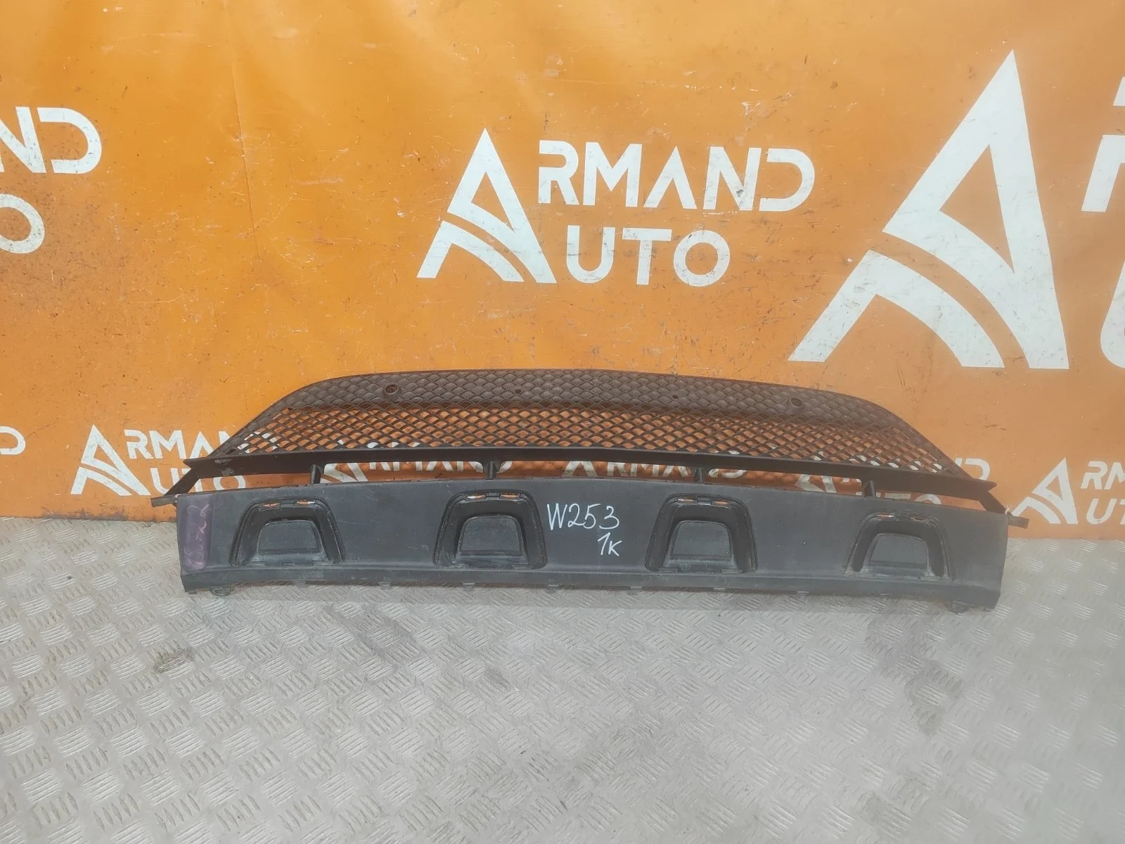 Решетка бампера Mercedes GLC-Class 2015-2019 X253