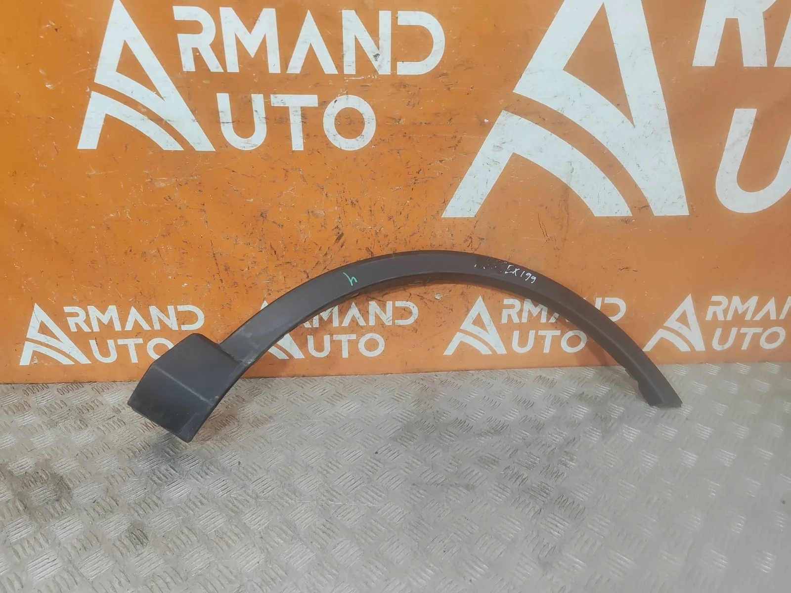 Расширитель крыла Toyota RAV4 2015-2019 CA40