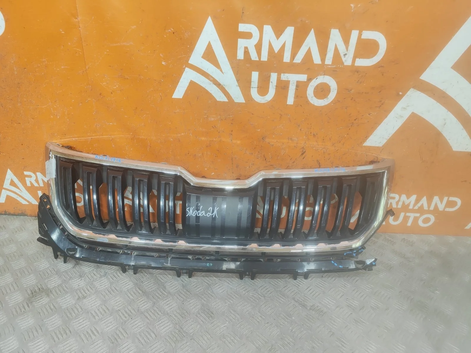 Решетка радиатора Skoda Kodiaq 2016-2022