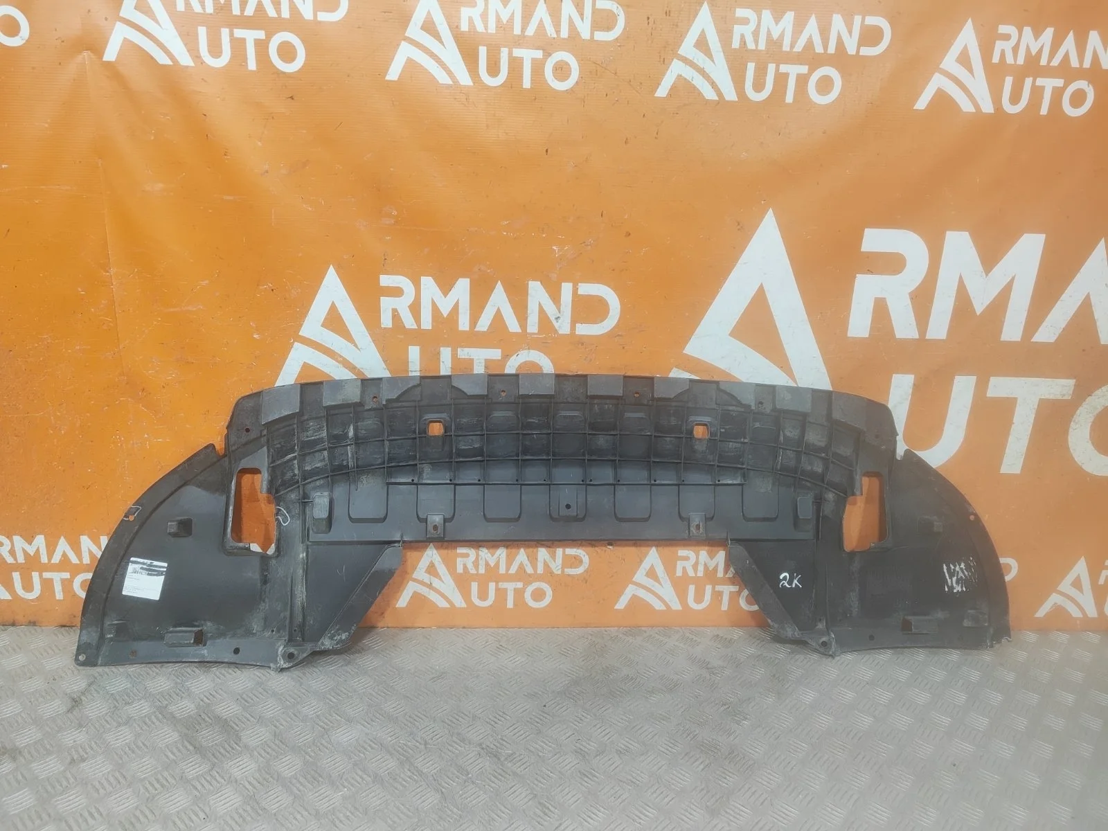 Пыльник бампера Mitsubishi Outlander 2012-нв 3