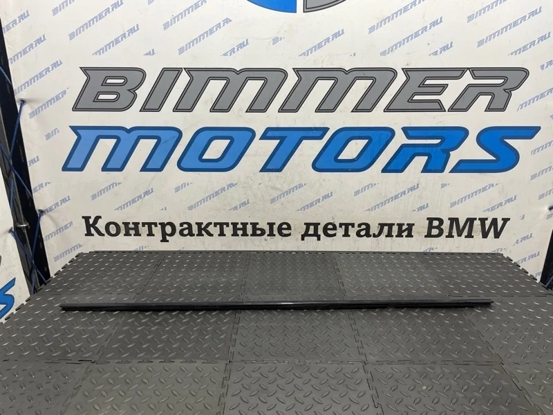 Молдинг двери Bmw X6 2013 51357189096 E71 N55B30A, задний правый