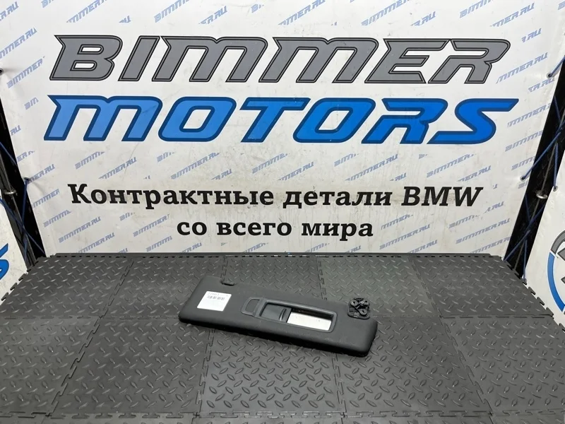 Козырек солнцезащитный BMW X5M Е70