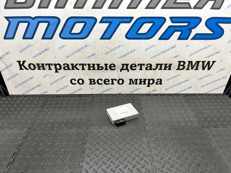 ЭБУ системы Passiv Go BMW X5M 61359134707 Е70 S63B44A
