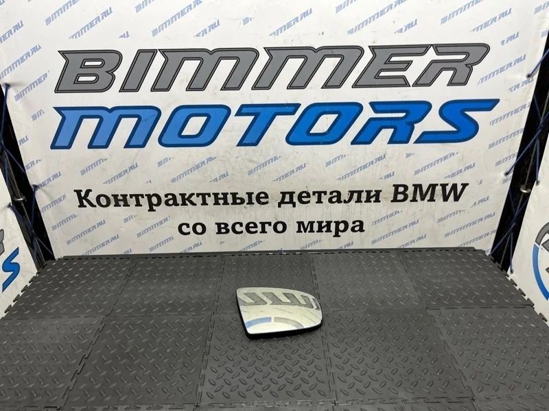 Зеркальный элемент Bmw X5M 51167174982 Е70 S63B44A, правый