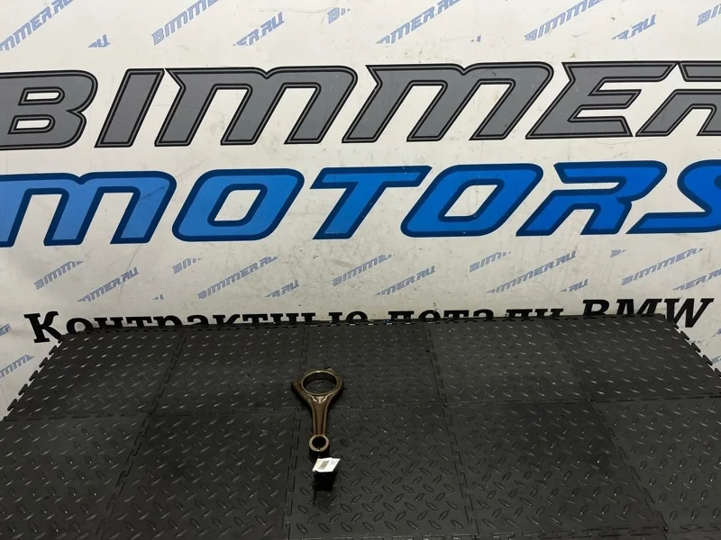 Шатун BMW X5 E70