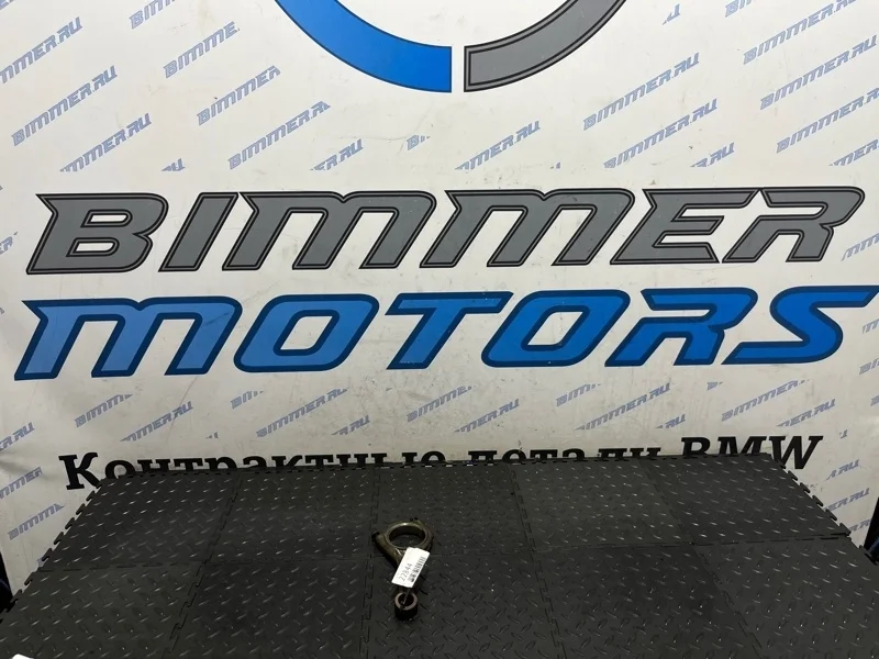 Шатун BMW X5 E70