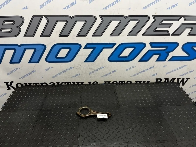 Шатун BMW X5 E70