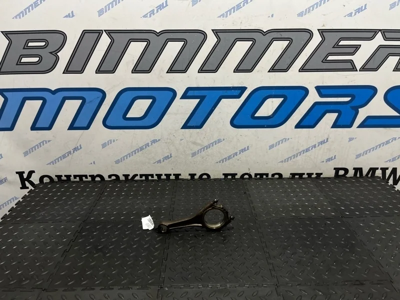 Шатун BMW X5 E70