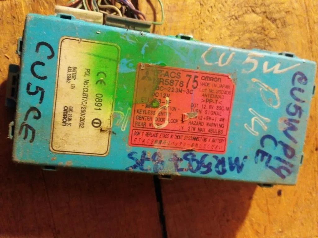 Б.у. блок комфорта MITSUBISHI AIRTREK CU5W MITSUBISHI AIRTREK CU5W