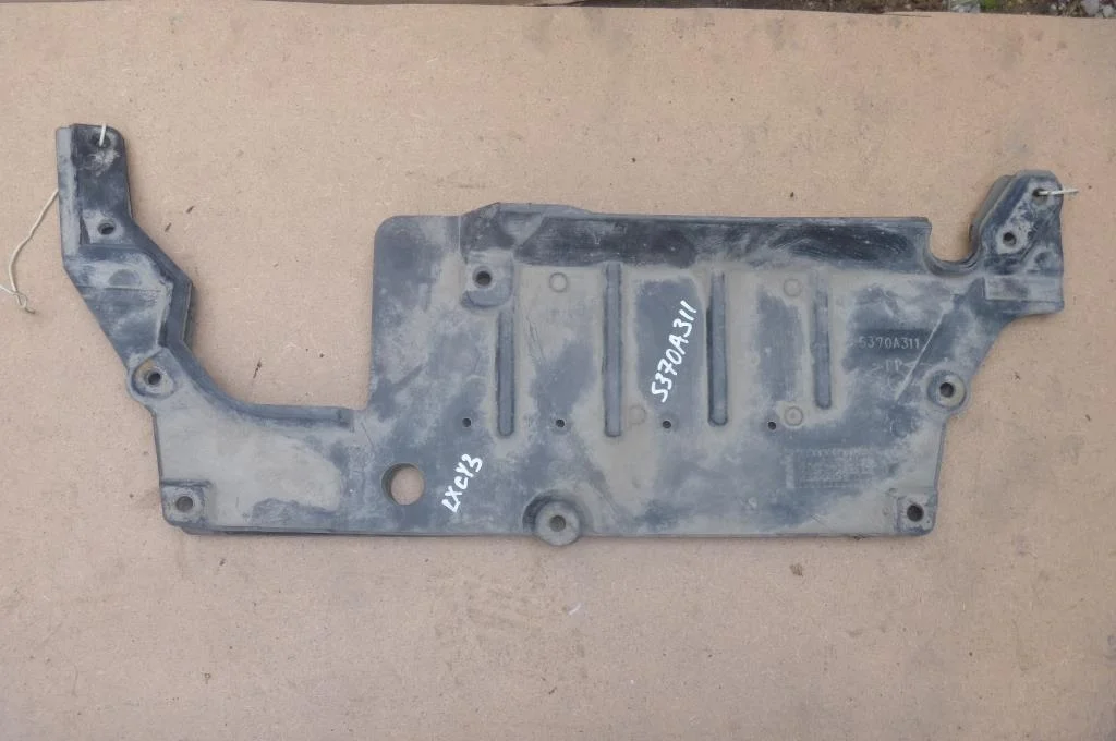 Б.у. защита двигателя пластиковая MITSUBISHI ASX GA3W MITSUBISHI ASX GA3W