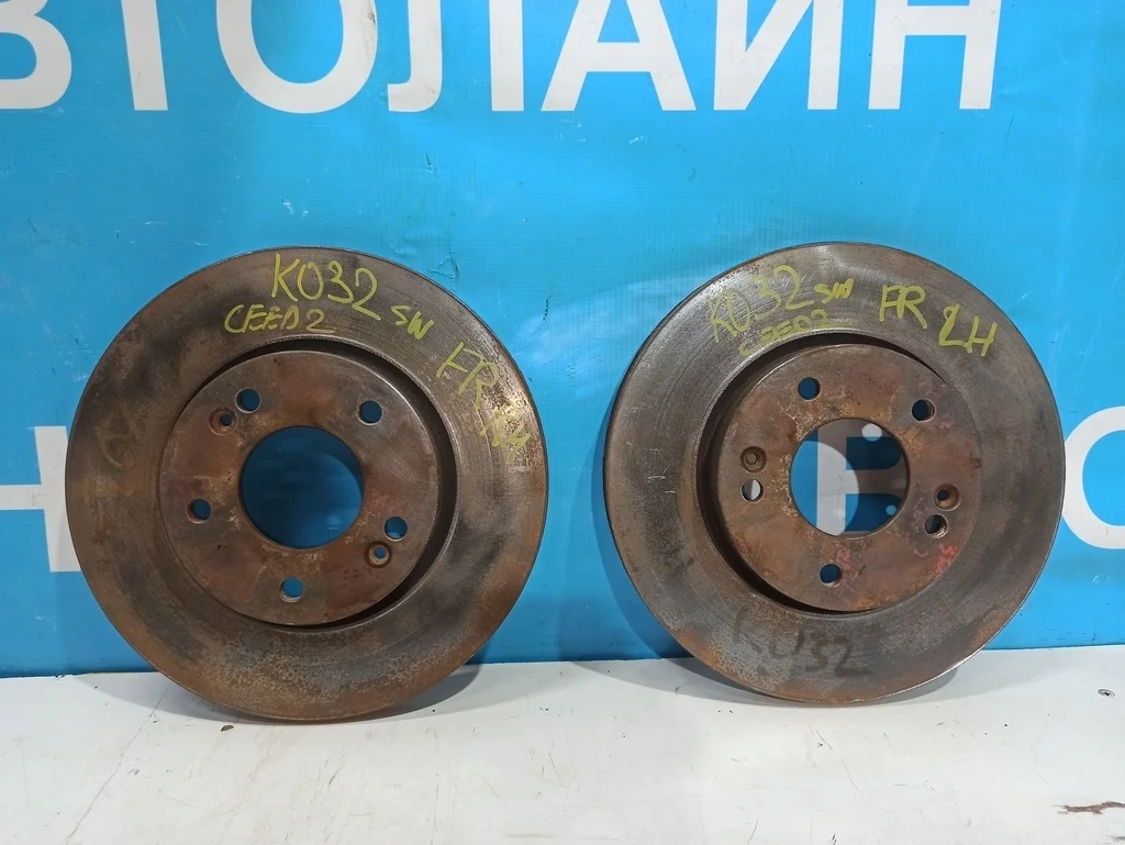 диск тормозной Kia Ceed 2 JD 2012-2015 30.11.2012