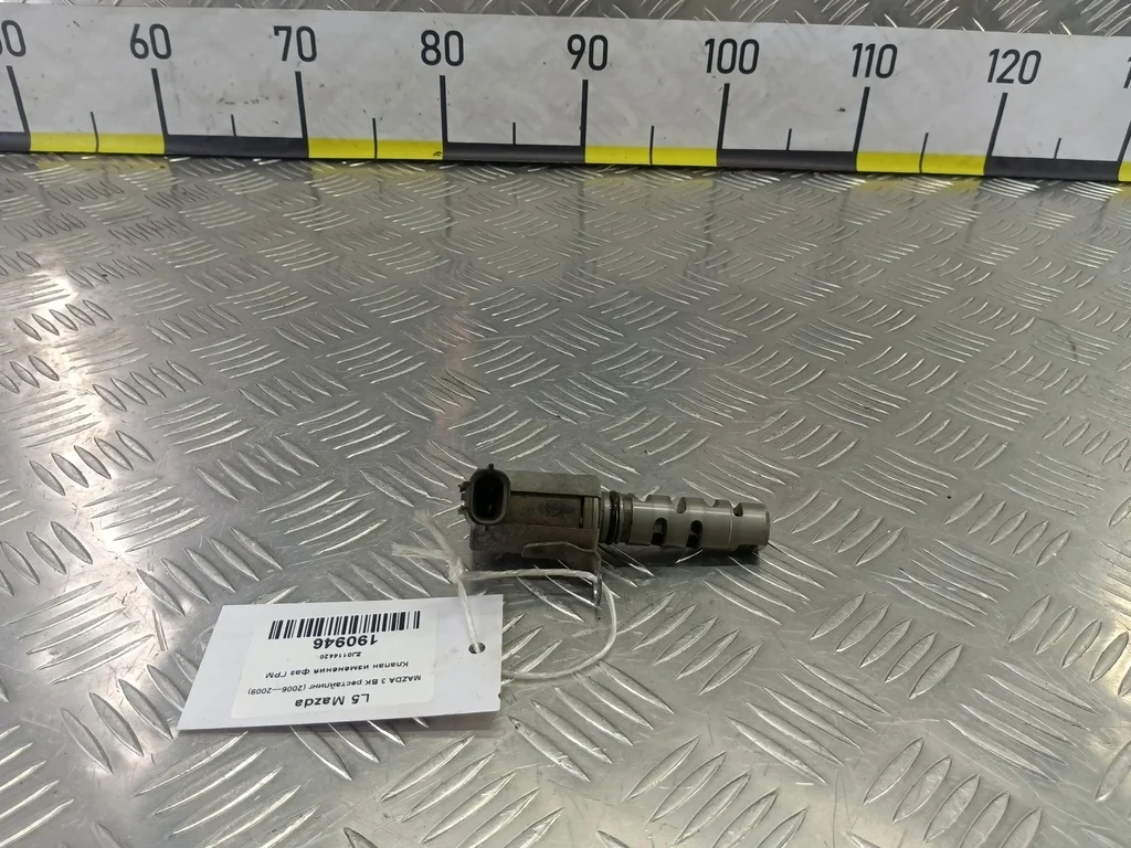 Клапан изменения фаз ГРМ MAZDA 3 BK рестайлинг (2