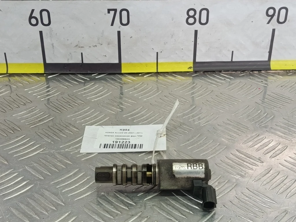 Клапан изменения фаз ГРМ HONDA Accord VIII (2007—