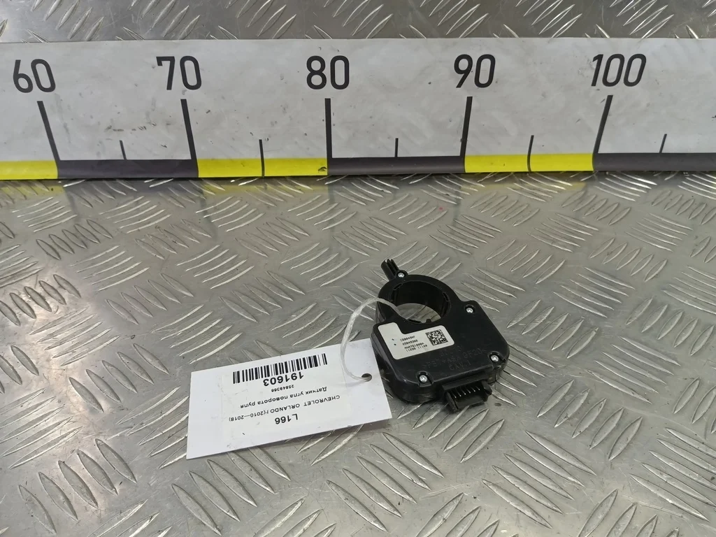 Датчик угла поворота руля CHEVROLET  ORLANDO I (2