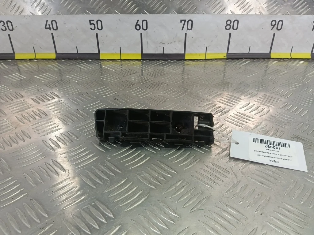 Кронштейн бампера передний HONDA Accord VIII (200