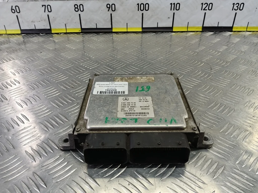 Блок управления двигателем MERCEDES-BENZ Vito W63