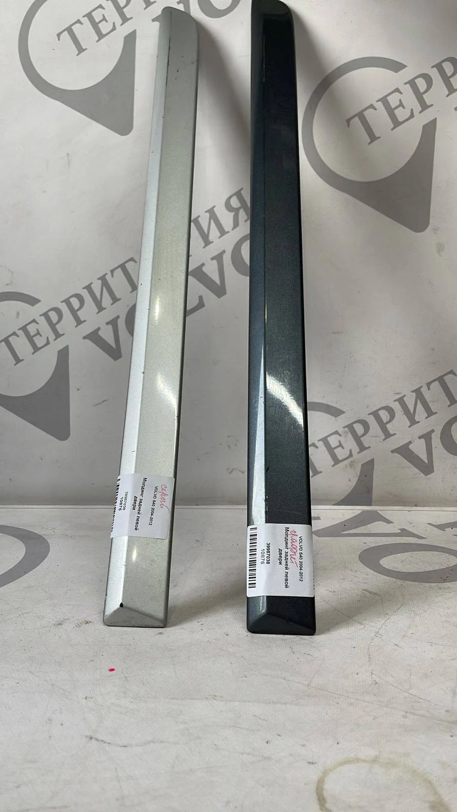 Молдинг задней левой двери