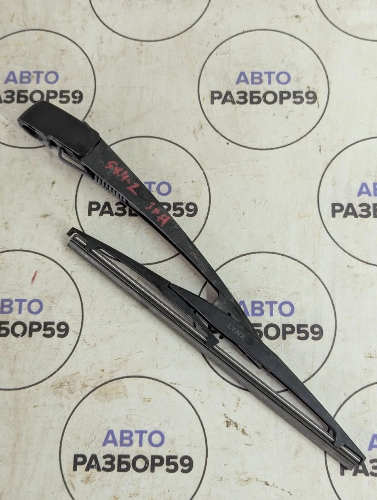 Поводок стеклоочистителя заднего Suzuki SX4 I рестайлинг (2009—2014)