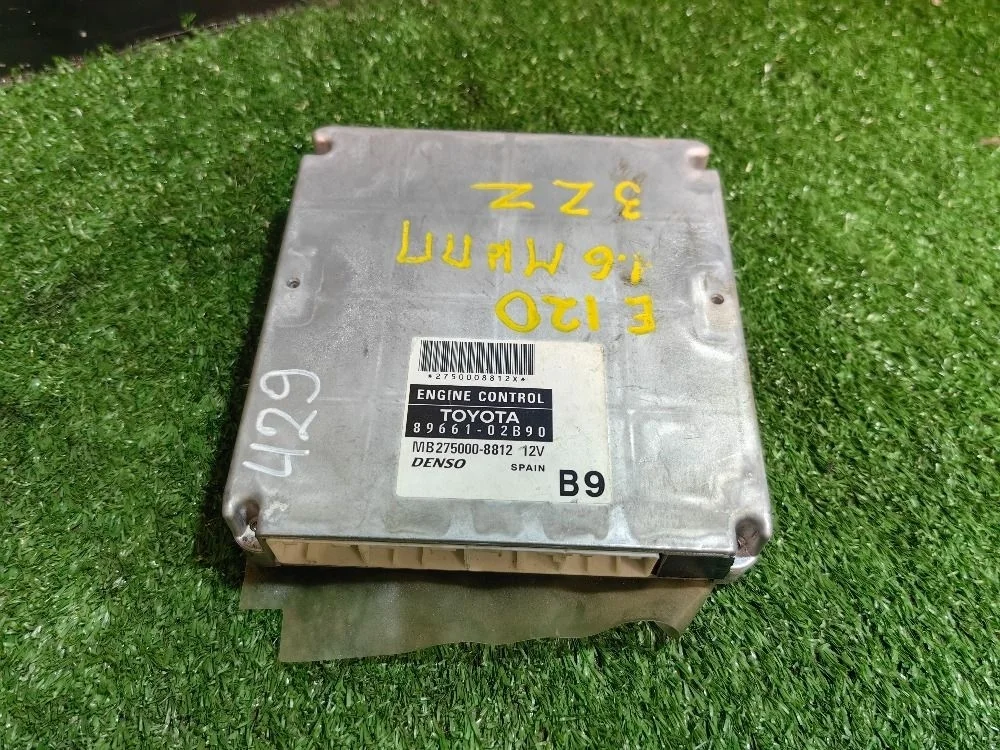 Блок управления двигателем Toyota Corolla E120 1.6