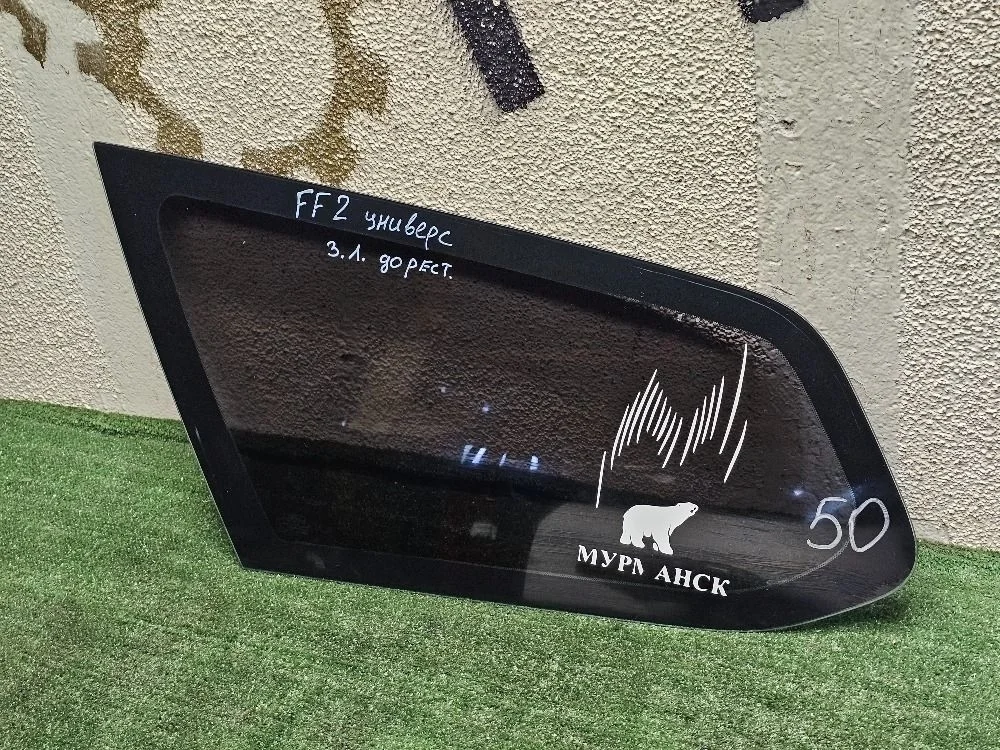 Стекло глухое левое на Ford Focus 2