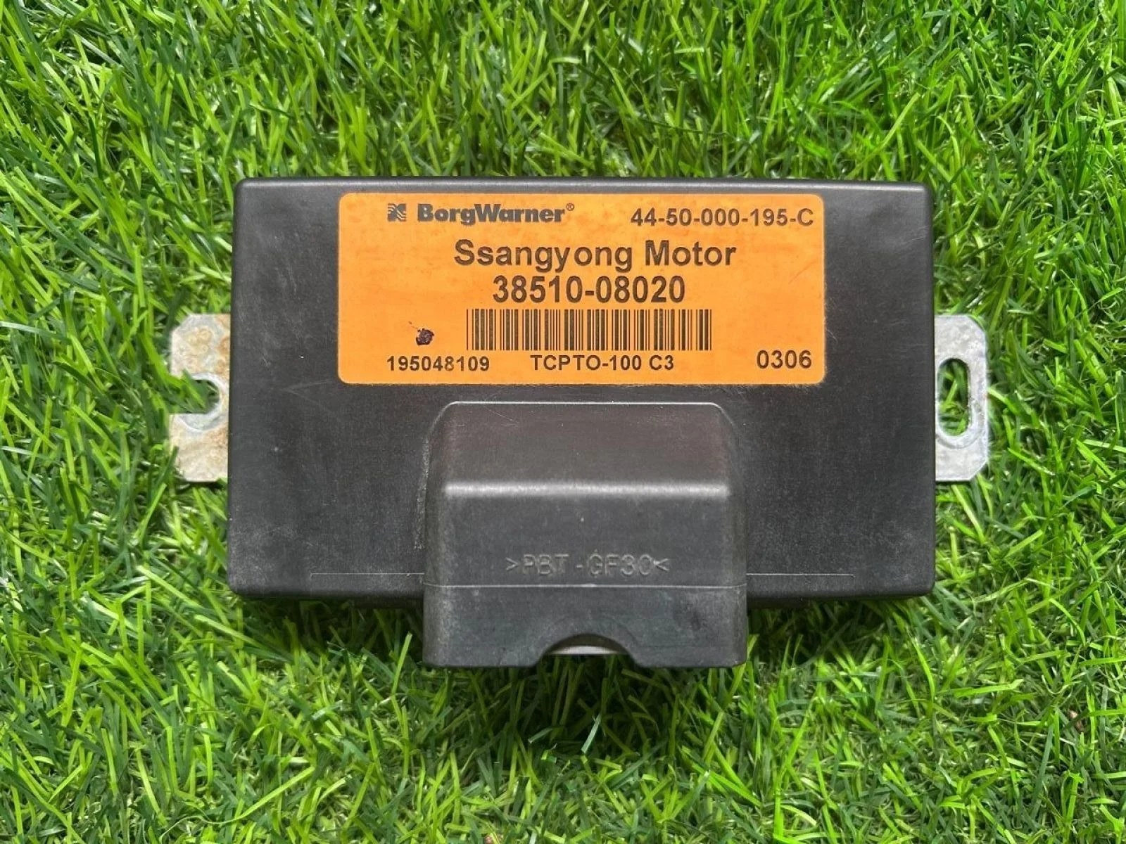 Блок управления раздаткой SsangYong Kyron