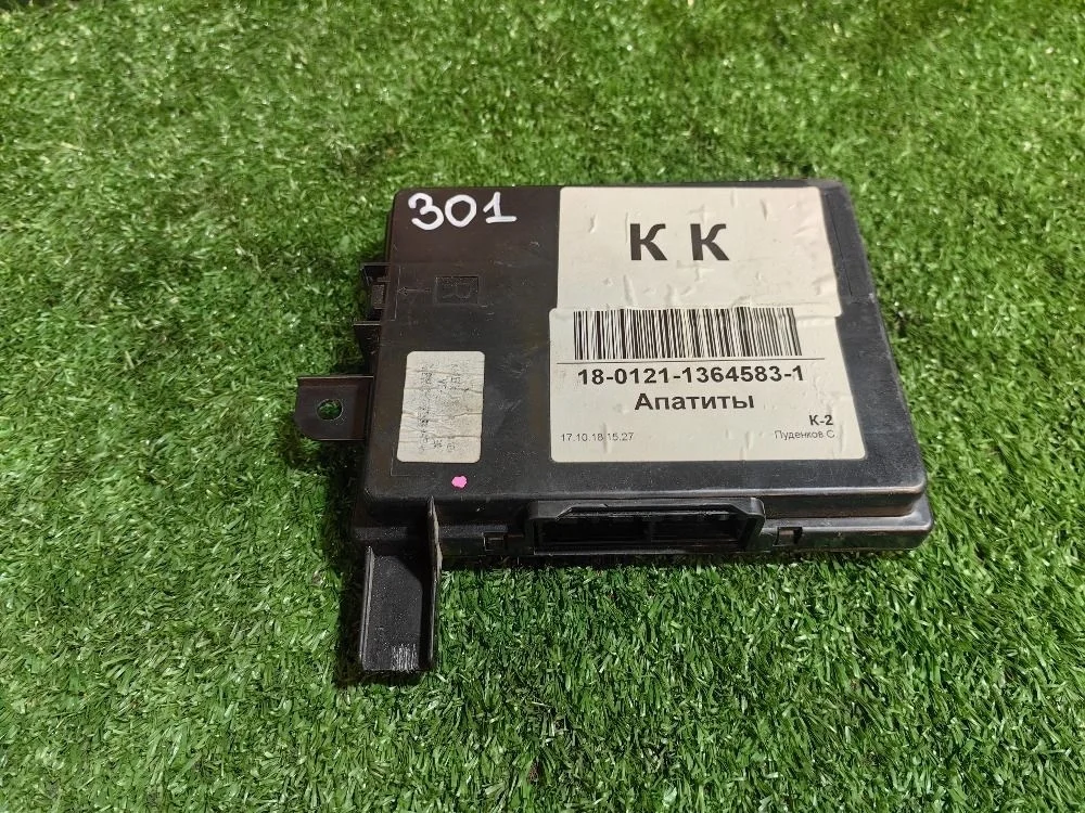 Блок управления двигателем Mitsubishi Lancer X